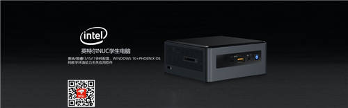 “停課不停學(xué)” 學(xué)生專屬電腦真的有必要嗎？