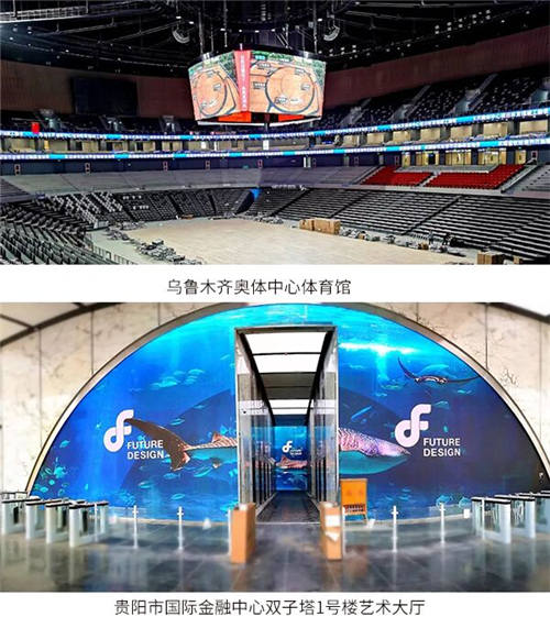鑒賞，2019年艾比森中國十大案例