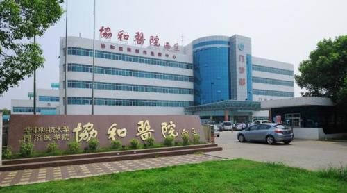 益玩游戲第二批抗擊肺炎物資到位，將支援廣州醫(yī)護(hù)前線