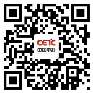 中國電科推“小管家”“小戰(zhàn)士”“小幫手”三款疫情防控和復(fù)工復(fù)產(chǎn)軟件