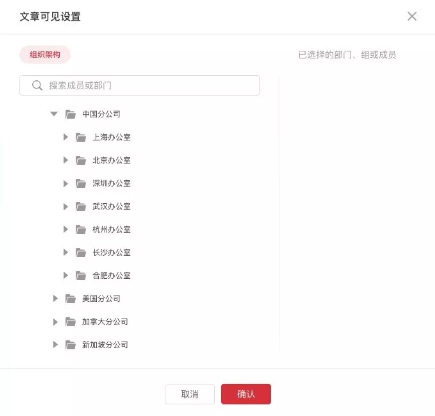 HR SaaS行業(yè)最前沿，企業(yè)防疫痛點(diǎn)解決方案