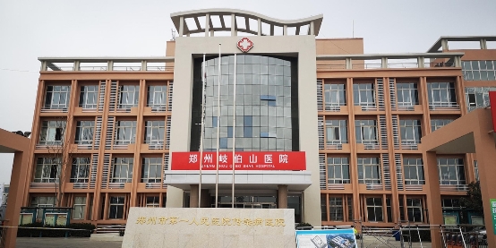 軟通智慧攜手獵戶星空推出智能遞送機器人硬核抗“疫”