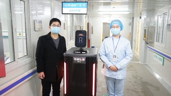 軟通智慧攜手獵戶星空推出智能遞送機器人硬核抗“疫”