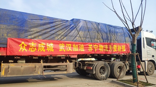 大考過后，物流行業(yè)頭部格局日趨穩(wěn)定