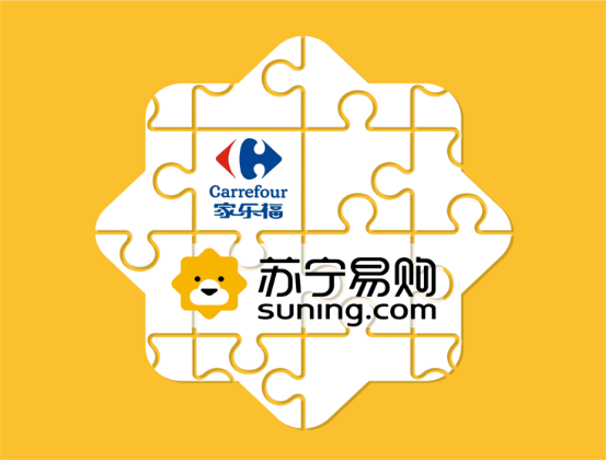 全場景布局凝聚零售智慧，蘇寧智慧零售獲新華社稱贊