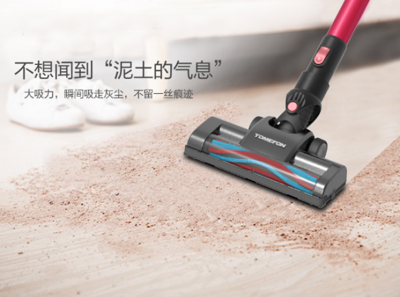 吸塵器哪個牌子好？德系品牌讓你遠(yuǎn)離“泥土的氣息”