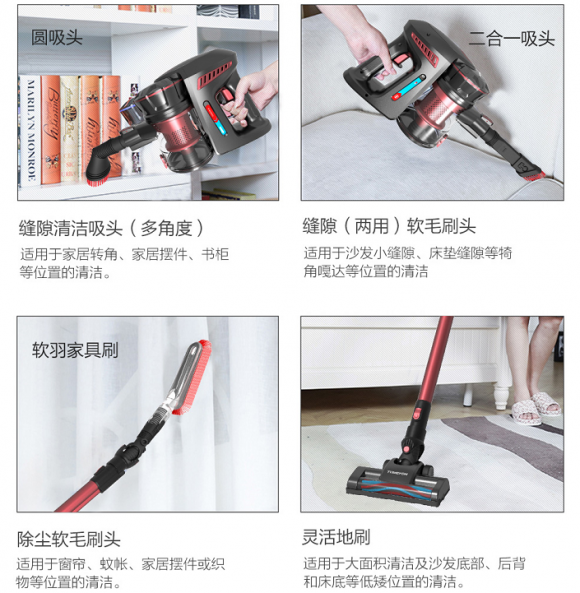 吸塵器哪個牌子好？德系品牌讓你遠(yuǎn)離“泥土的氣息”
