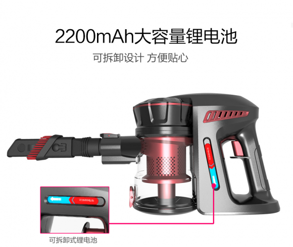 吸塵器哪個牌子好？德系品牌讓你遠(yuǎn)離“泥土的氣息”