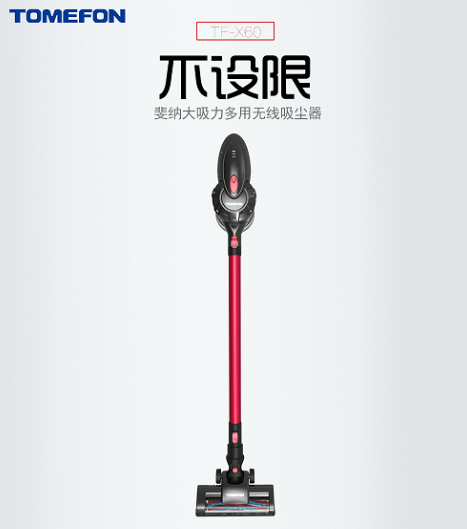 吸塵器哪個牌子好？德系品牌讓你遠(yuǎn)離“泥土的氣息”
