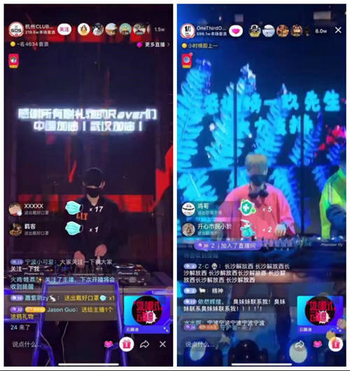 手機(jī)云蹦迪不夠爽？ColorOS投屏給你全新體驗(yàn)