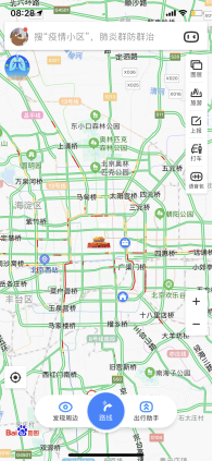 北京、成都等地開“堵”了？這次網(wǎng)友卻很“興奮”