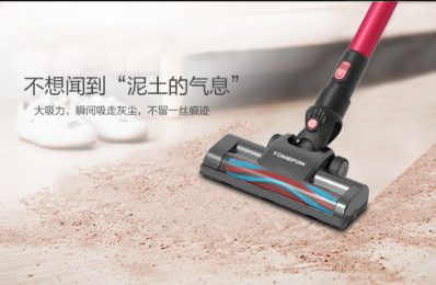 家用吸塵器哪個(gè)牌子好？如何判斷吸塵器是否好用？