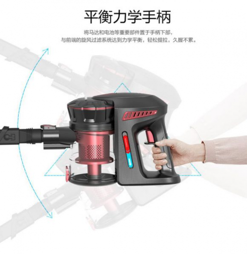 家用吸塵器哪個(gè)牌子好？如何判斷吸塵器是否好用？