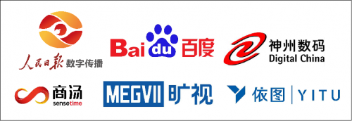 “宅家”哪有什么歲月靜好，不過是數(shù)字技術管你吃好玩好