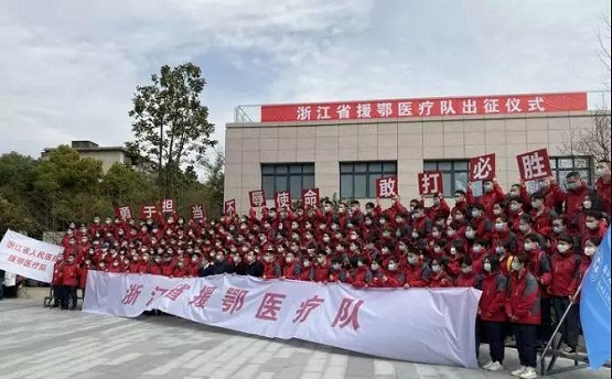 一封“浙大二院”的感謝信，傳遞城云科技抗疫的溫情