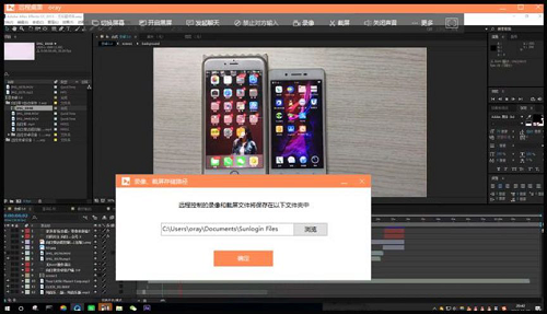遠程辦公頻出難題，疫情下的工作該如何順利進行？