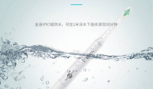 電動(dòng)牙刷哪個(gè)牌子好？優(yōu)選精品，好用還貼心