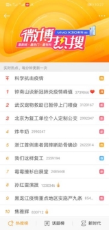 解決企業(yè)遠(yuǎn)程辦公需幾步？華為云WeLink只需4步
