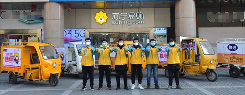 戰(zhàn)“疫”快遞小哥：半日達(dá)恢復(fù)了，也希望早點(diǎn)看到車水馬龍