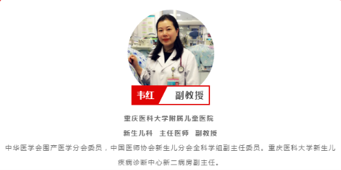 佳貝艾特?cái)y手專家，提出預(yù)防新冠病毒七條建議