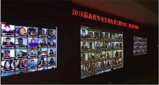 北森NFTF校招方案，全程無(wú)接觸，數(shù)據(jù)無(wú)斷點(diǎn)