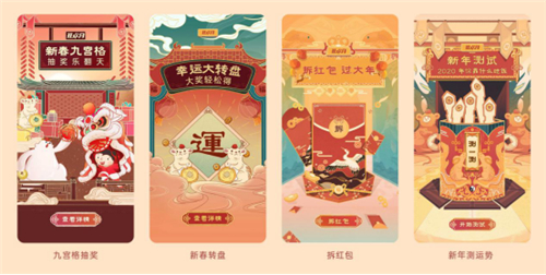 分發(fā)場(chǎng)景曝光超3億，OPPO打造春節(jié)狂歡月