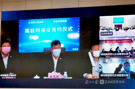 小魚易連助南京“云簽約”，超千億重點招商項目登《新聞聯(lián)播》