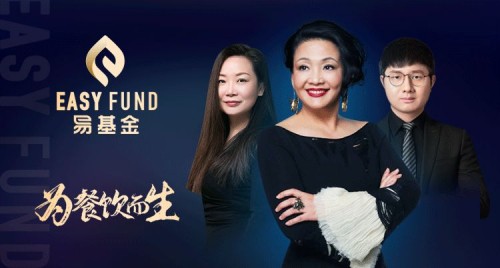 王者歸來(lái)，俏江南張?zhí)m成立10億餐飲產(chǎn)業(yè)基金救市！