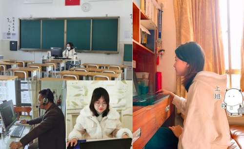 深圳寶安中學(xué)萬(wàn)名學(xué)生共上開(kāi)學(xué)第一課 在線課堂高清流暢不卡頓