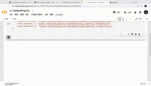 干貨測評，在后廠理工學(xué)院學(xué)習(xí)的第一周
