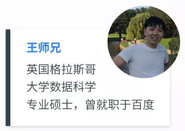 干貨測評，在后廠理工學(xué)院學(xué)習(xí)的第一周