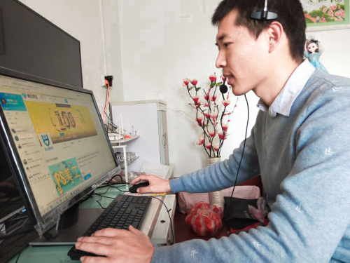 線下教培行業(yè)迎來寒冬？ 和騰訊課堂一起打贏這場“防疫戰(zhàn)”