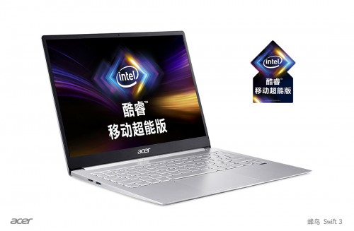 蜂鳥Swift 3釋放生產(chǎn)力，英特爾雅典娜計劃又一力作