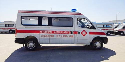 益玩游戲助力全國抗擊肺炎疫情，100萬醫(yī)療物資陸續(xù)送達