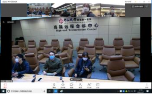 中山一院實(shí)測(cè)6款視頻會(huì)議軟件，華為云WeLink備受好評(píng)