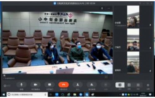 中山一院實(shí)測(cè)6款視頻會(huì)議軟件，華為云WeLink備受好評(píng)