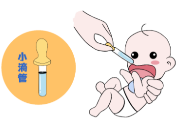 危險(xiǎn)！千萬別這么喂藥！佳貝艾特進(jìn)口羊奶粉教你正確喂藥小知識(shí)
