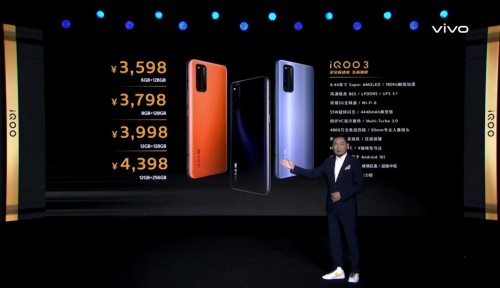iQOO3加入蘇寧24期免息家族，日供低至5元