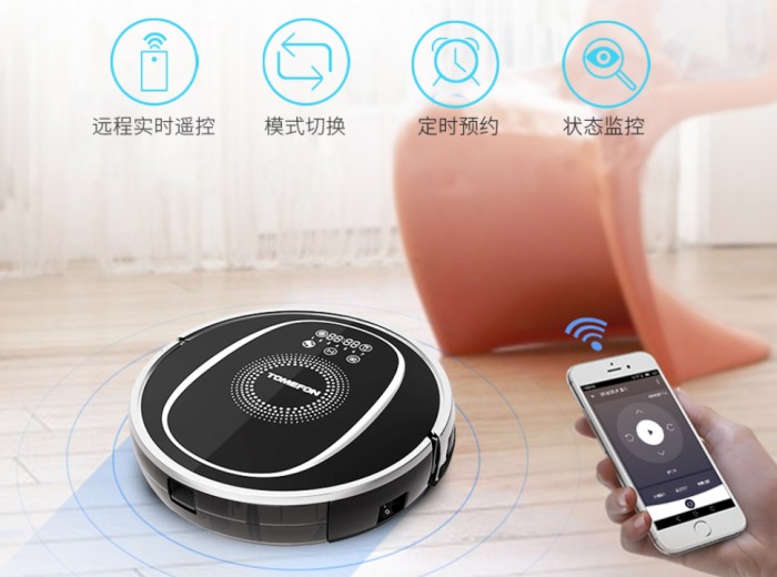 掃地機(jī)器人哪個(gè)牌子好？規(guī)劃導(dǎo)航、清潔智能最適合家庭使用