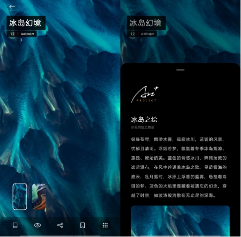 該換主題了，ColorOS兩款王者榮耀主題免費(fèi)下載