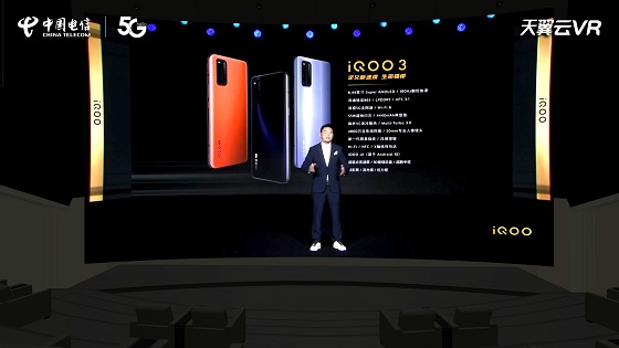 無懼強(qiáng)風(fēng)巨浪，中國電信“線上直播”帶你揚(yáng)帆起航！