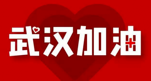 “最大限度及人所需”，陳卓林帶領(lǐng)雅居樂捐款三千萬助力“抗疫”