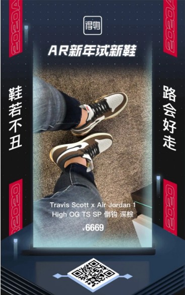 對(duì)話獨(dú)角獸得物（毒）App CTO 陳思淼：組建技術(shù)團(tuán)隊(duì)的十件事