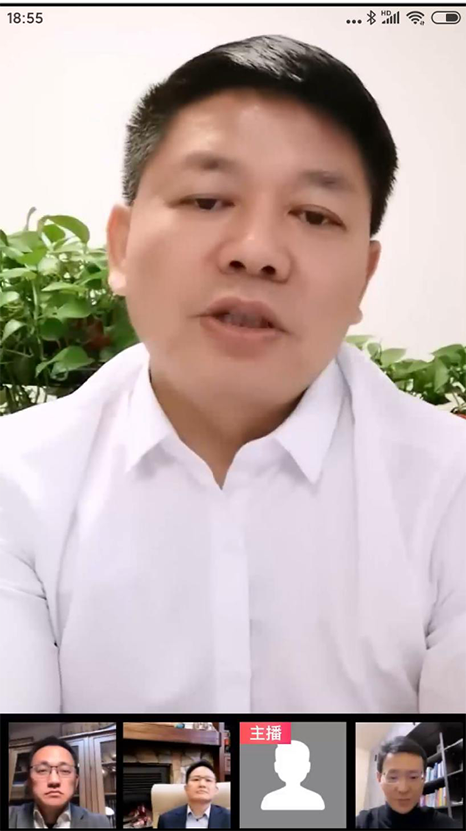 企業(yè)如何抗災(zāi)自救轉(zhuǎn)危為機？ 《戈峻夜話》分享大咖實戰(zhàn)經(jīng)驗