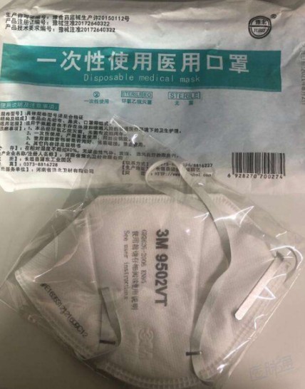 b-MOLA魚仔空氣凈化器：警惕！無癥狀感染者也可成為傳染源