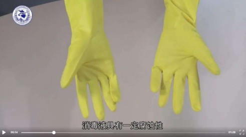 b-MOLA魚仔空氣凈化器：警惕！無癥狀感染者也可成為傳染源