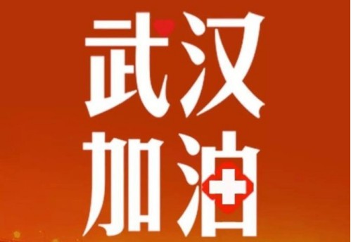 b-MOLA魚仔空氣凈化器：警惕！無癥狀感染者也可成為傳染源
