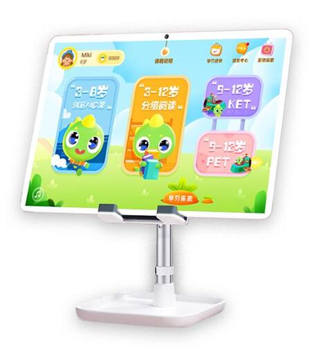 理科男爸爸：小孩子學(xué)英語興趣最重要，為此我比較了10款產(chǎn)品后選了小博士