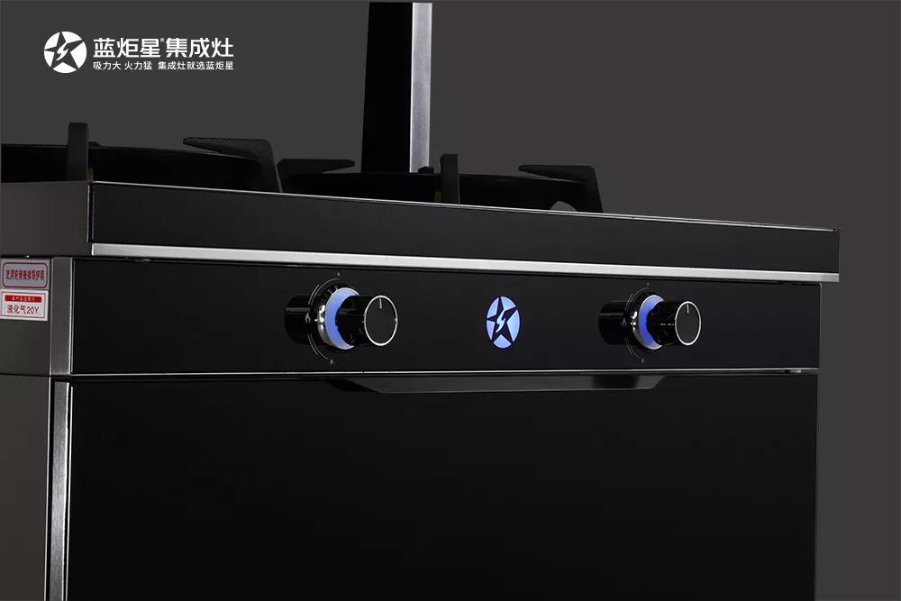 集成灶十大品牌，藍(lán)炬星S5消毒柜集成灶測評后竟然就。。。