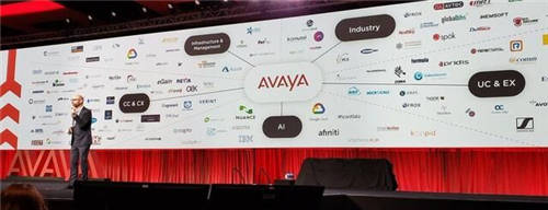 新“Avaya”：傾力打造多體驗解決方案